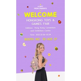 2025 HK TOYS & GAMES FAIR